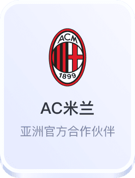 竞技宝app最新版